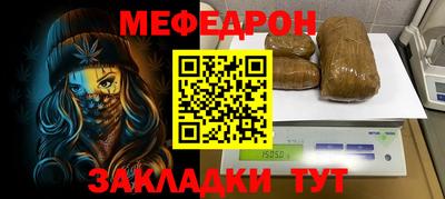ГАЛЛЮЦИНОГЕННЫЕ ГРИБЫ Берёзовский