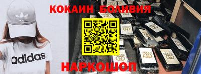 ГАЛЛЮЦИНОГЕННЫЕ ГРИБЫ Берёзовский