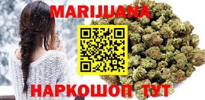 ГАЛЛЮЦИНОГЕННЫЕ ГРИБЫ Берёзовский