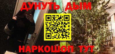 ГАЛЛЮЦИНОГЕННЫЕ ГРИБЫ Берёзовский
