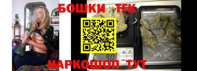 ГАЛЛЮЦИНОГЕННЫЕ ГРИБЫ Берёзовский