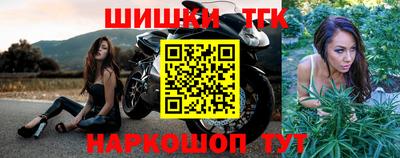 ГАЛЛЮЦИНОГЕННЫЕ ГРИБЫ Берёзовский