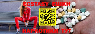 ГАЛЛЮЦИНОГЕННЫЕ ГРИБЫ Берёзовский