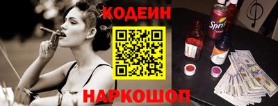 ГАЛЛЮЦИНОГЕННЫЕ ГРИБЫ Берёзовский