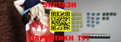 ГАЛЛЮЦИНОГЕННЫЕ ГРИБЫ Берёзовский