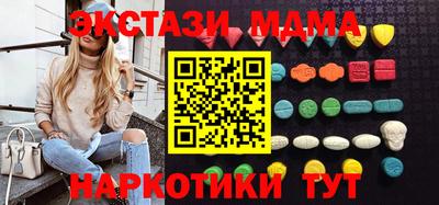 ГАЛЛЮЦИНОГЕННЫЕ ГРИБЫ Берёзовский