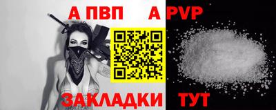 ГАЛЛЮЦИНОГЕННЫЕ ГРИБЫ Берёзовский