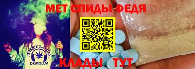 круглые Беслан