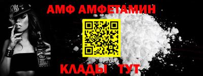 круглые Беслан