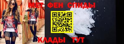 ГАЛЛЮЦИНОГЕННЫЕ ГРИБЫ Берёзовский
