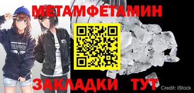 ГАЛЛЮЦИНОГЕННЫЕ ГРИБЫ Берёзовский