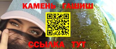 ГАЛЛЮЦИНОГЕННЫЕ ГРИБЫ Берёзовский