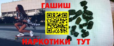 круглые Беслан