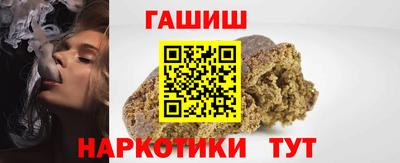 ГАЛЛЮЦИНОГЕННЫЕ ГРИБЫ Берёзовский