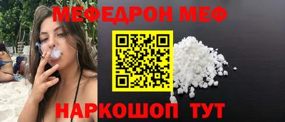 ГАЛЛЮЦИНОГЕННЫЕ ГРИБЫ Берёзовский