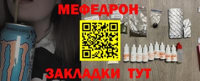 ГАЛЛЮЦИНОГЕННЫЕ ГРИБЫ Берёзовский